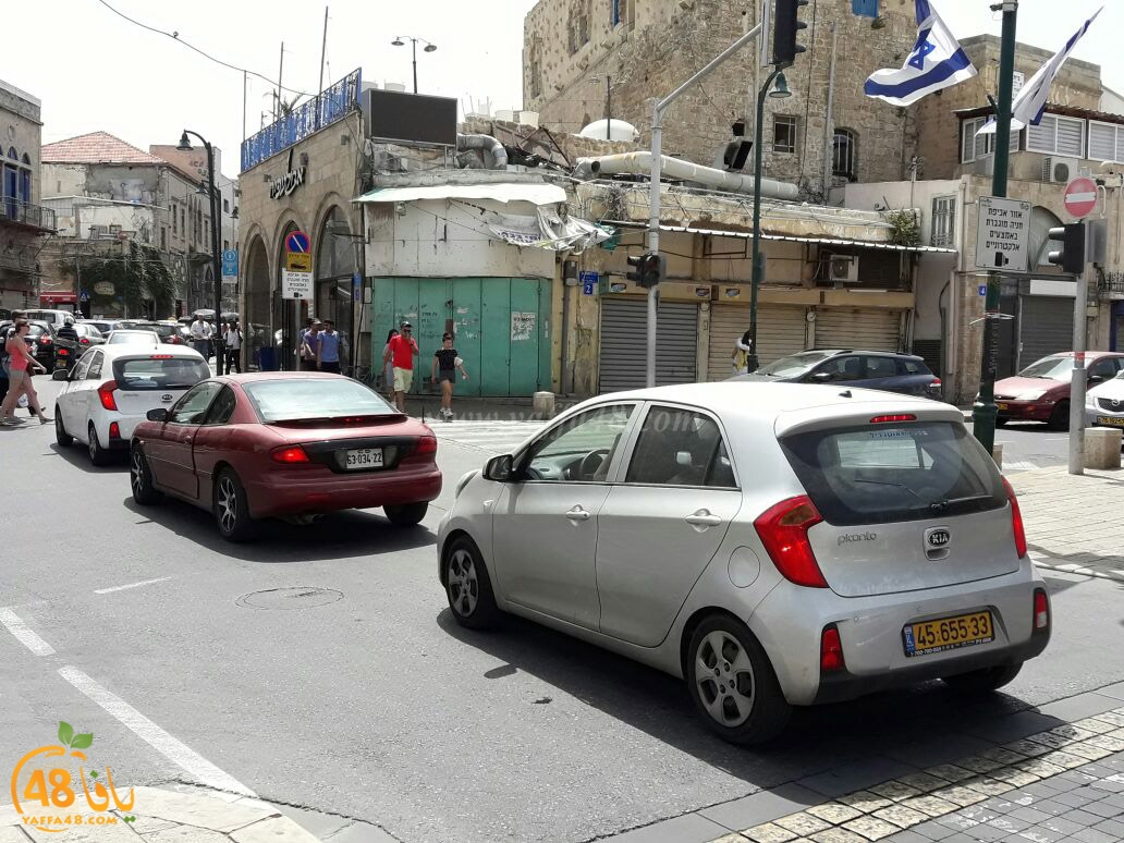 yaffa seya7a (6).jpg